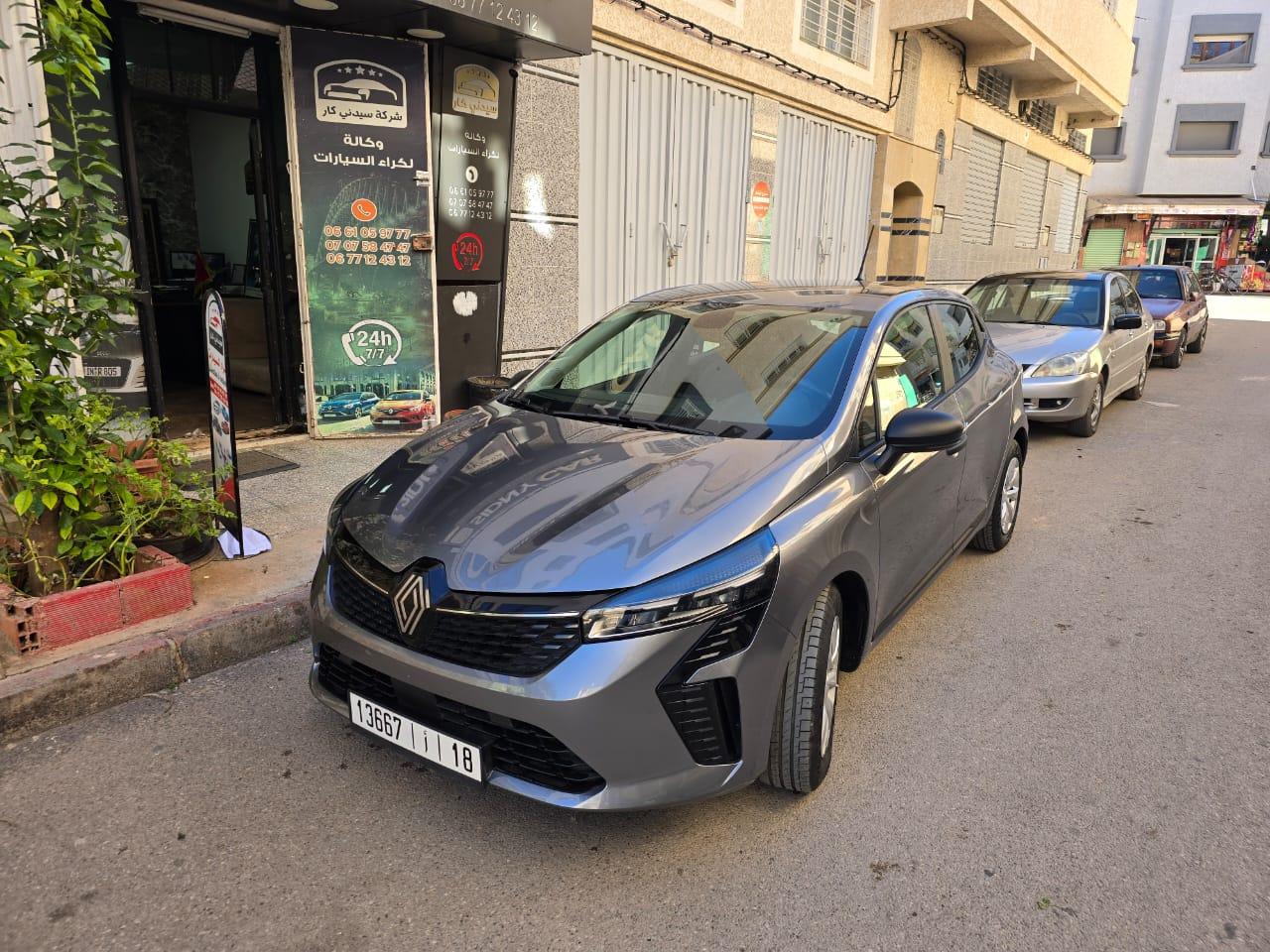 Renault Clio 5